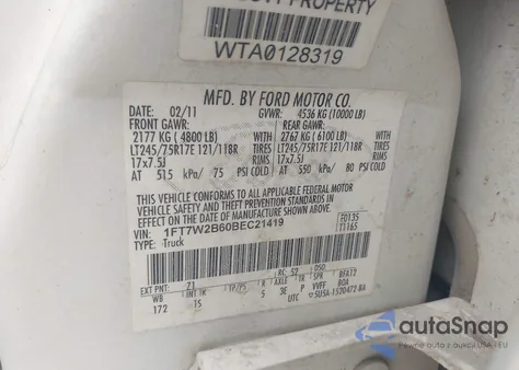 2011 Ford F-250 Xl из США, поврежденный, VIN 1FT7W2B60BEC21419